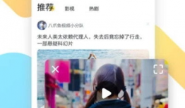 日韩小视频,潮流文化碰撞下的视觉盛宴