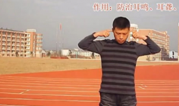 66节回春医疗保健操视频,轻松入门，焕发青春活力