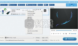 音视频转换器,轻松实现格式转换，畅享多媒体世界